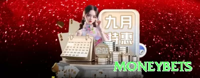 59c Slot Machine Max Screenshot 4 - moneybets 🎰📉 Mines auto pick low risk: 20 revelações cash out 15x — método passivo para banca crescer dormindo! 💣🔥