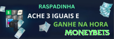 7jj APK Extreme v4.7.3 Screenshot 2 - moneybets ⚽🔥 App apostas props artilheiro Brasil: baixe e receba free bet — aposte em artilheiros em forma vs defesas fracas e odds 7.00+ viram lucro real! 🔥💵