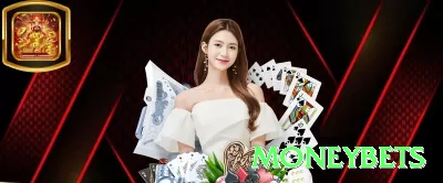 80game - Slots Mega Screenshot 4 - moneybets ⚽🔥 Lay the draw em jogos equilibrados: lucre com 0-0 ou 1-1 no HT — cash out precoce multiplica lucros! 💸⚽