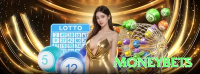 88qu - Real Money Mega Screenshot 3 - moneybets 🎰✨ Bonus buy hunter: só compre feature quando RTP boost >105% — edge matemático garantido! 🌟💰