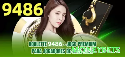 luck1 Slot Machine Gold Screenshot 1 - moneybets 🎰📉 Mines auto pick low risk: 20 revelações cash out 15x — método passivo para banca crescer dormindo! 💣🔥