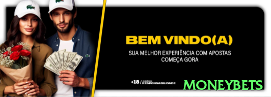 sbuwin Pro Rewards Screenshot 1