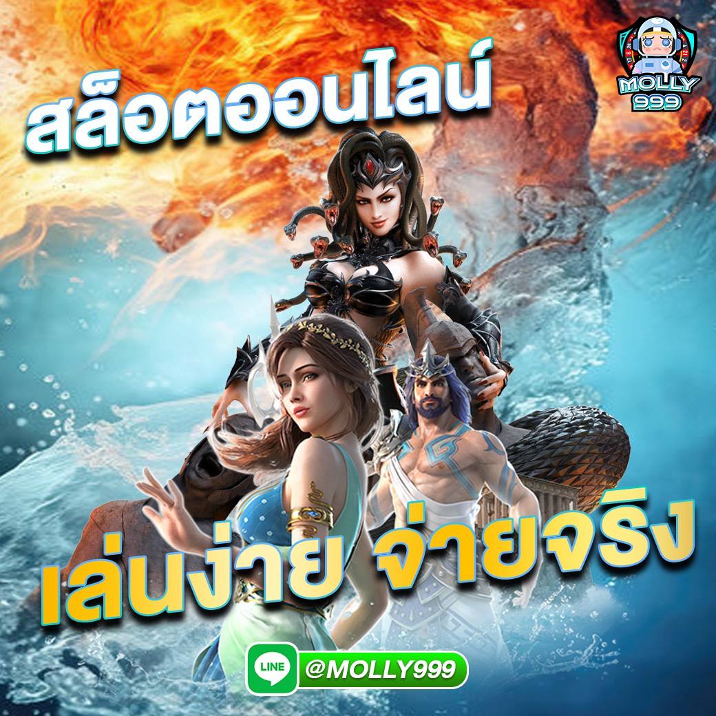CASINO 67 แหล่งรวมเกมออนไลน์ ไว้ในที่เดียว